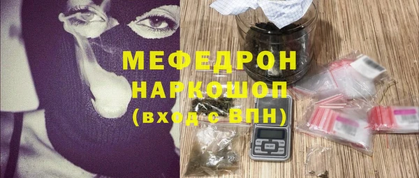 бошки Богданович